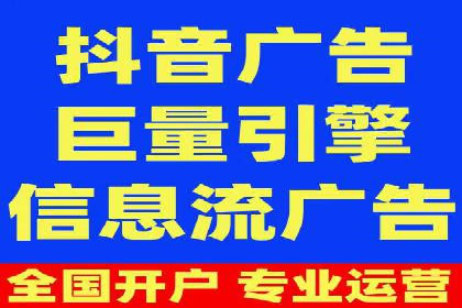 竞价推广实战案例：揭秘优化策略