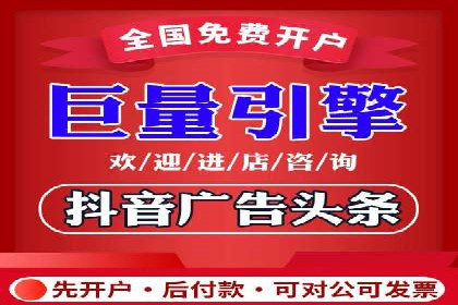 百度推广中的创意策略：成功案例解析与启示